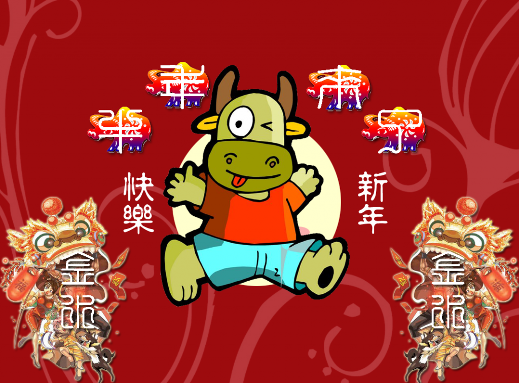 cny